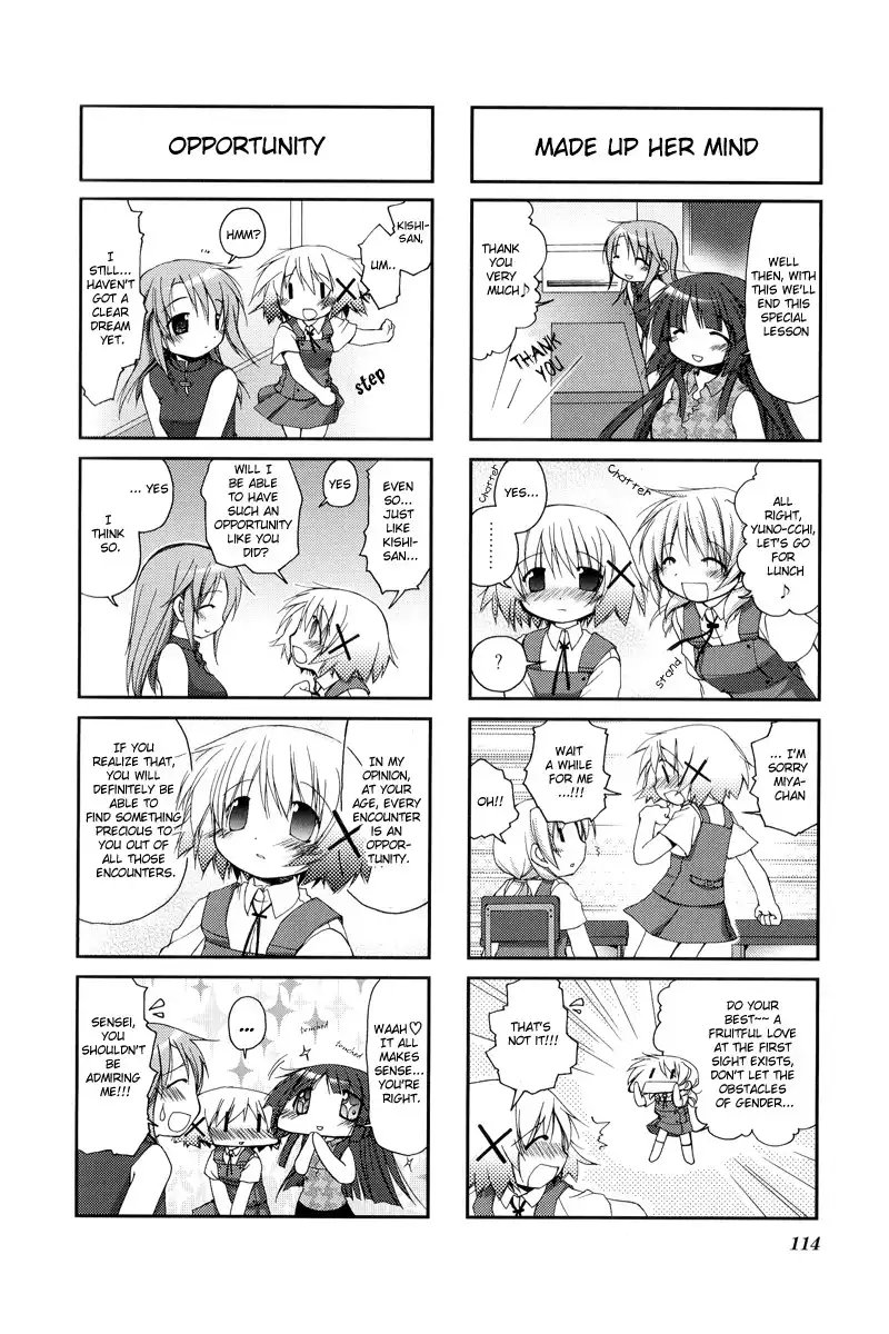 Hidamari Sketch Chapter 13 7